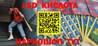 СК Бузулук