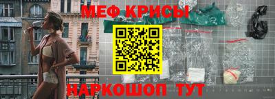 СК Бузулук