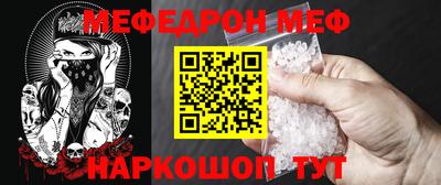 СК Бузулук