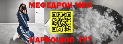 PSILOCYBIN Бугуруслан