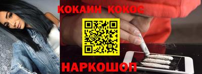 СК Бузулук