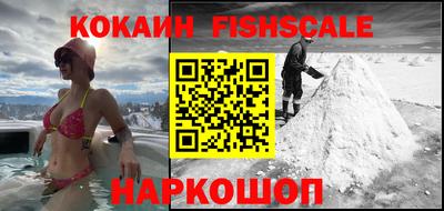 PSILOCYBIN Бугуруслан