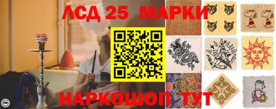 СК Бузулук