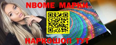 ALPHA PVP Будённовск