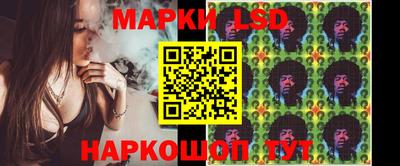 ALPHA PVP Будённовск