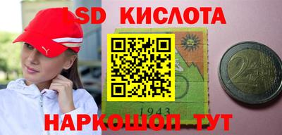 ALPHA PVP Будённовск