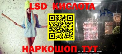 СК Бузулук
