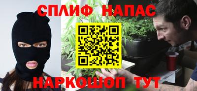СК Бузулук