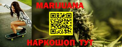 PSILOCYBIN Бугуруслан