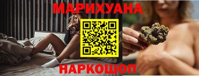 СК Бузулук