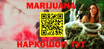 PSILOCYBIN Бугуруслан