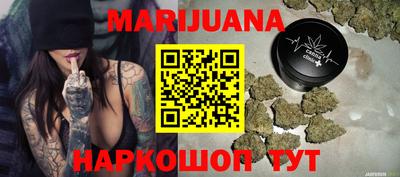 СК Бузулук