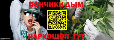 ALPHA PVP Будённовск