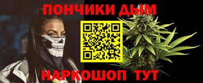 ALPHA PVP Будённовск