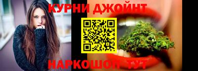 ALPHA PVP Будённовск