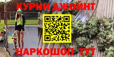 PSILOCYBIN Бугуруслан