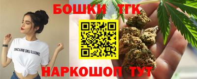 PSILOCYBIN Бугуруслан