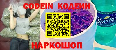 СК Бузулук