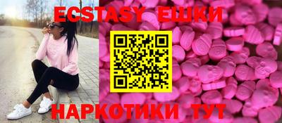 СК Бузулук