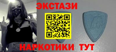 ALPHA PVP Будённовск