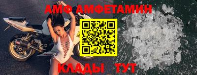 PSILOCYBIN Бугуруслан