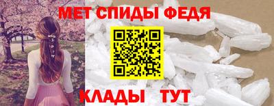 СК Бузулук