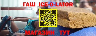 PSILOCYBIN Бугуруслан
