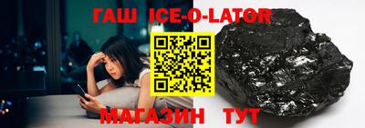 СК Бузулук