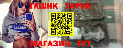 ALPHA PVP Будённовск