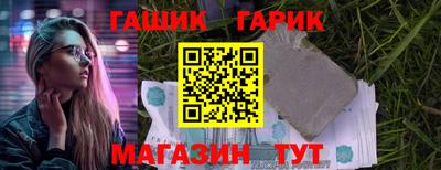 ALPHA PVP Будённовск
