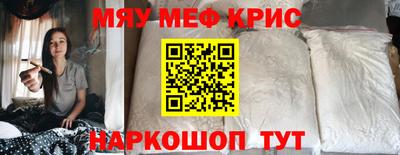 СК Бузулук