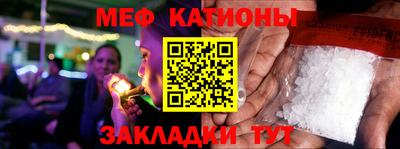 PSILOCYBIN Бугуруслан