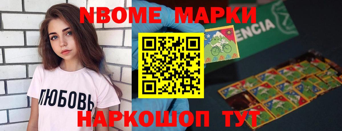 Миллерово  ЛСД экстази ecstasy  Вход с VPN  Лсд 25 экстази  ЛСД экстази кислота 